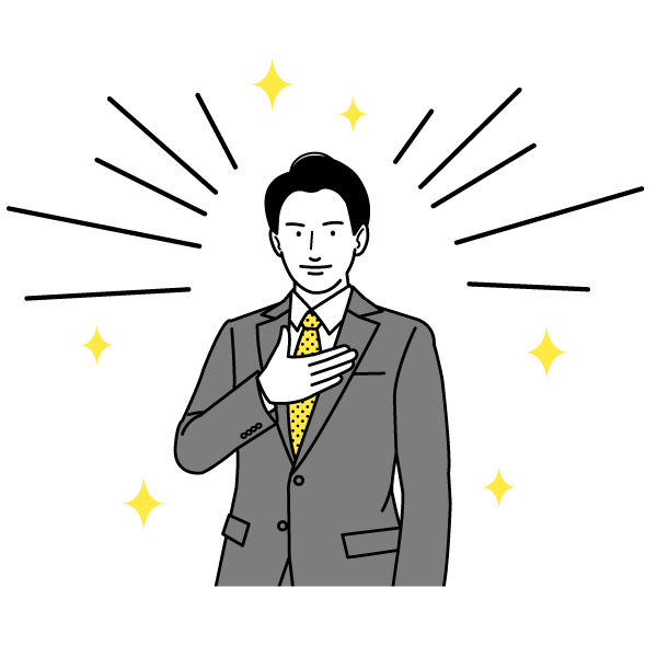 思いやり