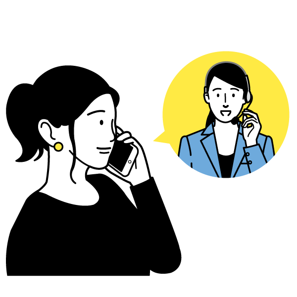 リマインドメール