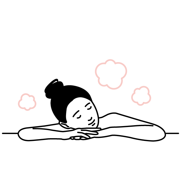 入浴