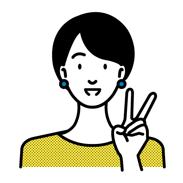 お客様